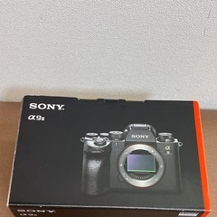 【新品】α9 II ILCE-9M2 ボディの画像