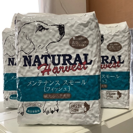 ナチュラルハーベスト メンテナンススモール フィッシュ