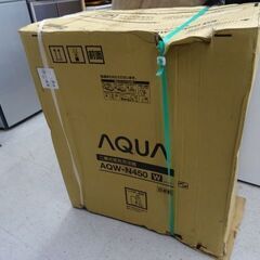 売約済！【恵庭】新品　二槽式洗濯機　未使用品　4.5Kg　17年...