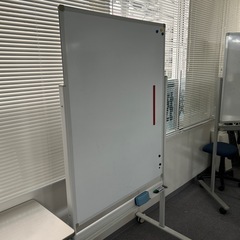 ホワイトボードの画像