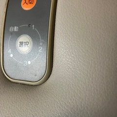 椅子の画像