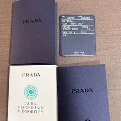 【極美品】プラダ トライアングル ショルダーバッグ バッグ レディース 2VH155の画像