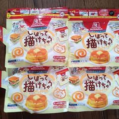 森永　ホットケーキミックス　4袋　②