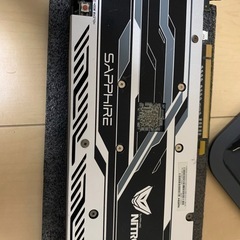 グラボ　RX470