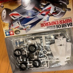 ミニ四駆 新品未使用の画像