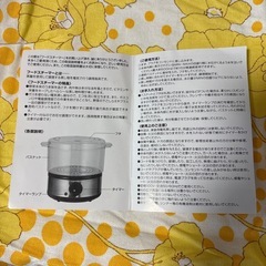 フードスチーマー 蒸し器 の画像