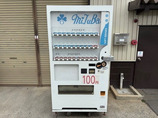 SANDEN　自動販売機　２５セレ　ホット＆コールド　飲料　ペットボトル SANDEN サンデン 自動販売機 33セレ コールド＆ホット LED