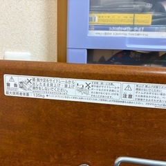 介護ベッドの画像