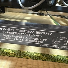 介護ベッドの画像