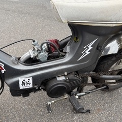 ホンダ　シャリー  カスタムの画像