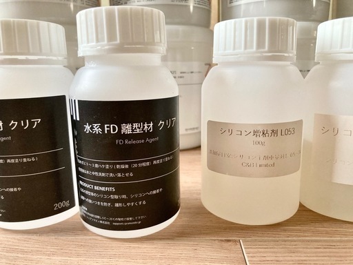 4月5日迄 未使用 型取り用 シリコン材セット 立体作品 彫刻