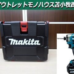 新品 マキタ 充電式インパクトドライバ TD002GRDX ブル...