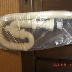 カクダイ　洗面器用　排水トラップ　（新品）