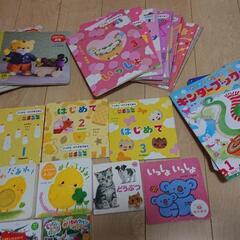 絵本　学研　しまじろうなど