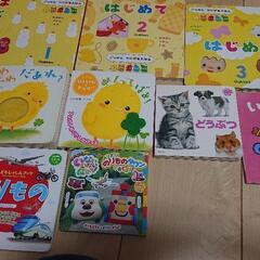 絵本　学研　しまじろうなどの画像