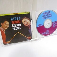 G♪12 CD 白木秀雄 ステレオ・ドラム～ブラック・モード ジャズ TECW-20734の画像