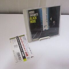 G♪12 CD 白木秀雄 ステレオ・ドラム～ブラック・モード ジ...