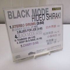 G♪12 CD 白木秀雄 ステレオ・ドラム～ブラック・モード ジャズ TECW-20734の画像