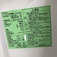 冷凍冷蔵庫90L(YAMADA).2019年の画像