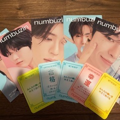 NCTトレカ 