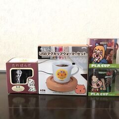 たれぱんだ ハイジ カピバラ USBマグカップ 貯金箱 カップ コップ セット ゲーセン 景品 コレクションの画像