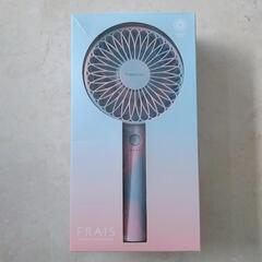 【美品】Francfranc 携帯用扇風機 フラワー ハンディフ...