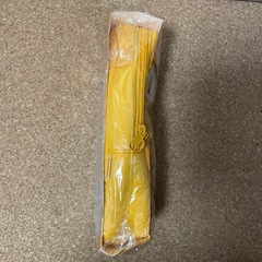 哺乳瓶保温ケースの画像