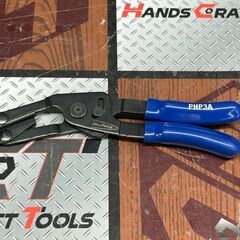 【中古】ブルーポイント BluePoint PHP3A ホースピ...