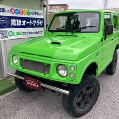 平成8年式 スズキ ジムニー ワイルドウィンド 5MT 車検付き