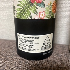 シャスタ リボトル3 500ml おしゃれ 水筒 shastaの画像