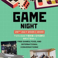 Free Game night!!