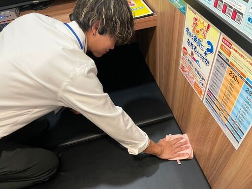 事務室では，店舗が金を募集して物を並べ，金を募集して客を迎える. スタッフ募集 | アスナル金山