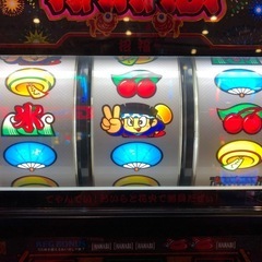 ハナビ おもちゃの中古が安い！激安で譲ります・無料であげます
