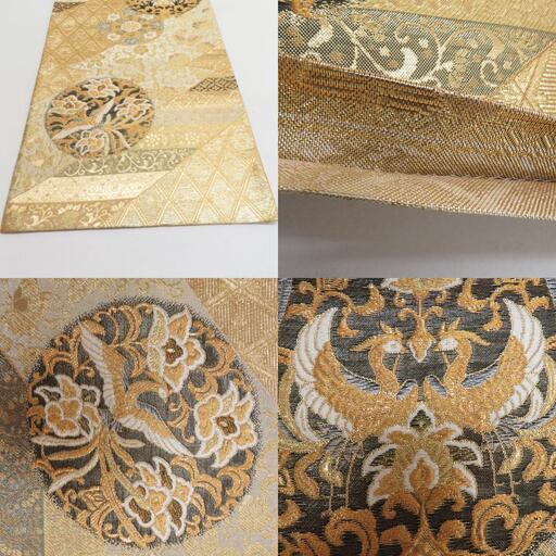 くすんだ橙色に鳳凰と華文が織り込まれた正絹袋帯です(^^)