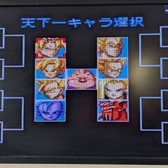 ☆スーパーファミコンソフト　1本　ドラゴンボールＺ超武闘伝３　中古品の画像