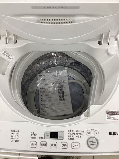 【1年保証】SHARP 全自動洗濯機 5.5kg 2023年製 ES-GE5G-W