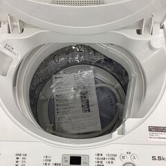 【1年保証】SHARP 全自動洗濯機 5.5kg 2023年製 ES-GE5G-Wの画像