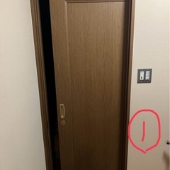 建具