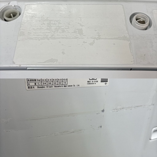 I651 ? ジモティー限定価格！ 大容量洗濯機！ HITACHI （洗濯：10.0㎏ ） ⭐ 動作確認済 ⭐ クリーニング済