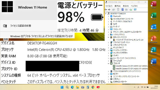 ?SUMMER SALE??お買い得品 ?【整備済み】?保証付き? Windows11対応ノートパソコン DELL Vostro 35