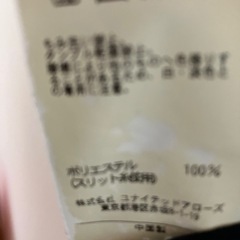 ユナイテッドアローズ　チュニックの画像