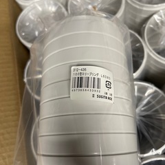 150型スリーブリング L60WGの画像