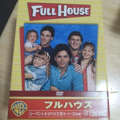 本日中値下げしました✨フルハウスDVD✨