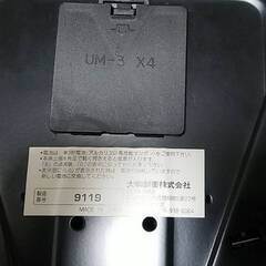 体重計 / Weighing scale / 体重秤   中古品の画像