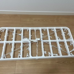 ランドリーハンガー