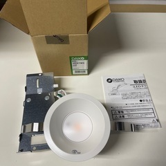［定価1.3万］DAIKO LEDダウンライト DDL-4806YWG