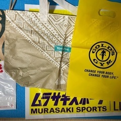 ショップ袋　まとめ売り　11枚セットの画像