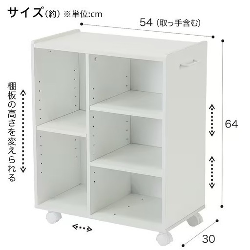 ニトリ クローゼット収納 （ニトリ ワードローブ クローゼット