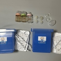 哺乳瓶類の画像