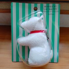 ●ソフトバンクキャラクターグッズ　お父さんストラップ　新品　非売品　送料が高いので取りにこれる方限定の画像
